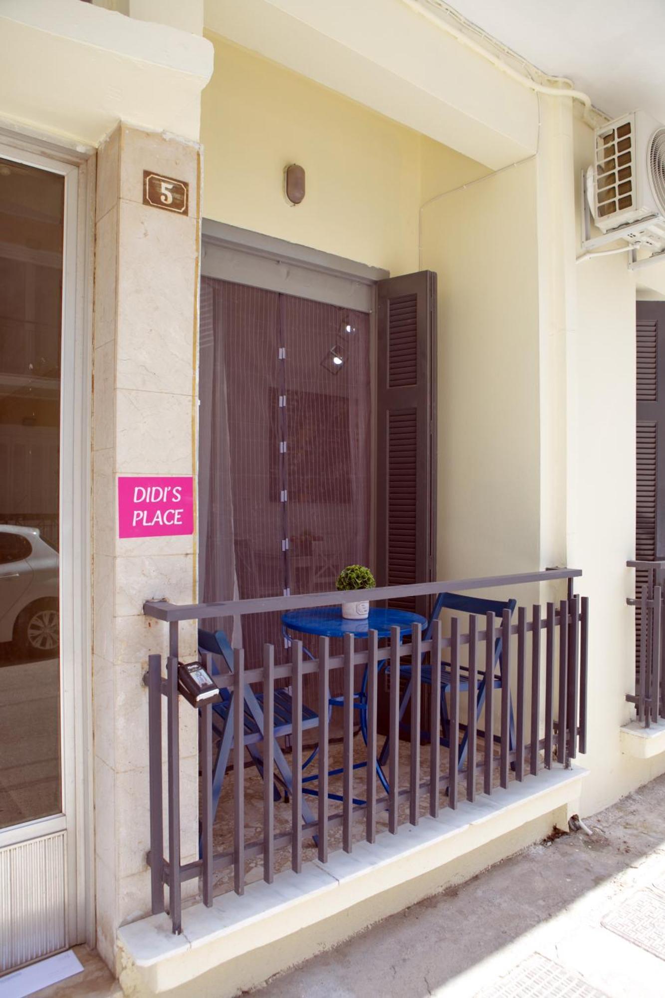Appartamento Didis Place Nauplia