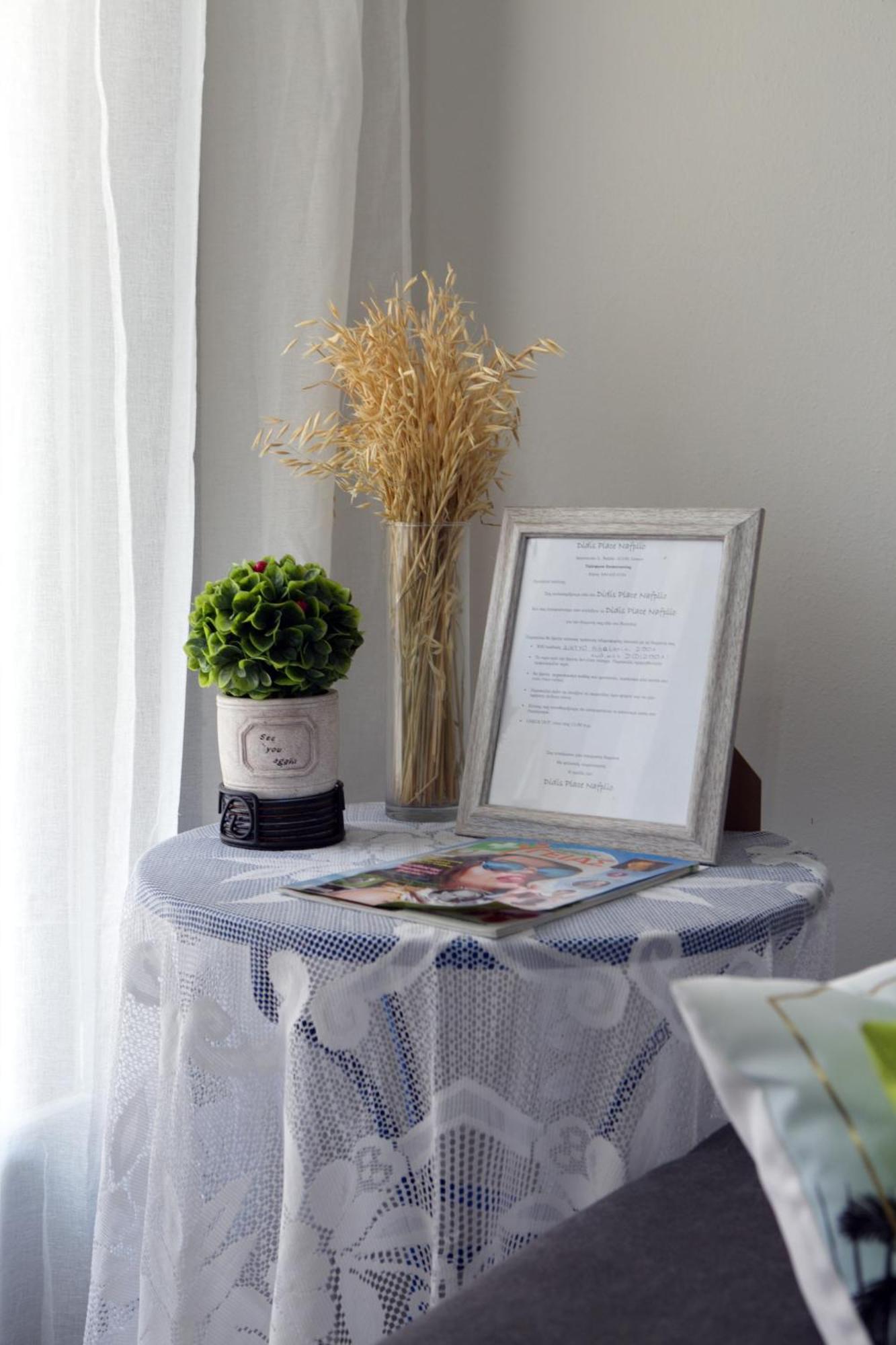 Apartment Didis Place Nafplio
